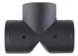 sıcak hava dahıtıcısı